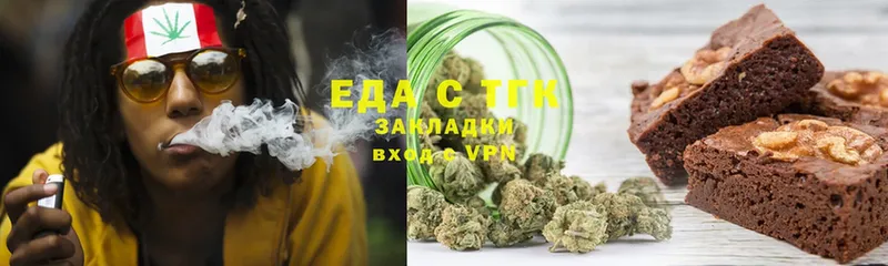 Cannafood конопля  что такое   блэк спрут   Сертолово 